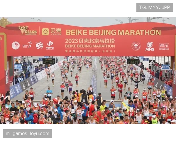 北京马拉松完赛“破三”人数创新高，跑步新篇章开启